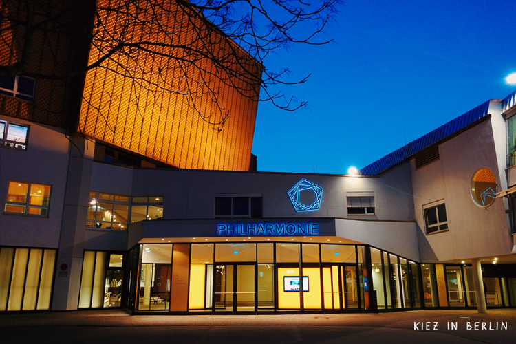 «Цирк Караяна» или филармония Берлина