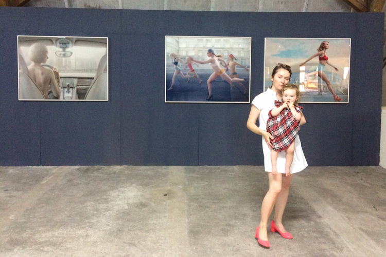 Катя Белкина